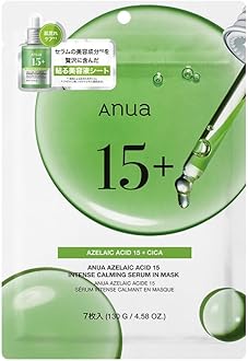 Amazon.co.jp: Anua 公式: MASK PACK